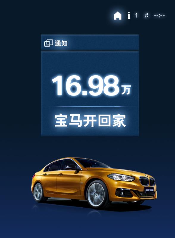 微信厦门威士宝-马里奥大冒险小程序游戏开发案例
