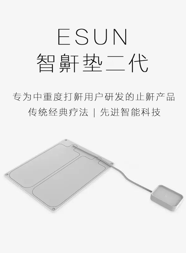 微信小抱龙大冒险小程序游戏开发案例