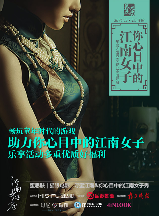 微信抓狂的娃娃小程序游戏开发案例