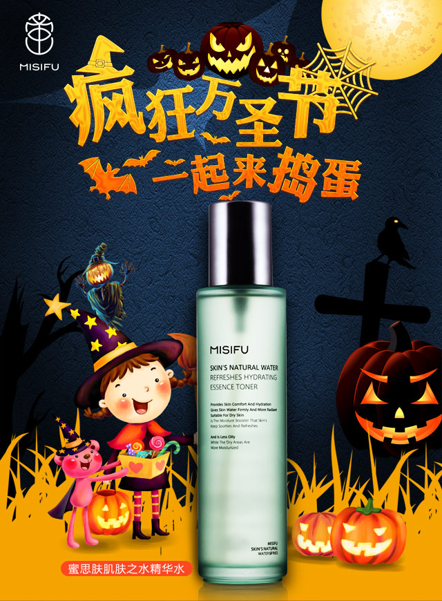 微信整蛊拿奖小程序游戏开发案例