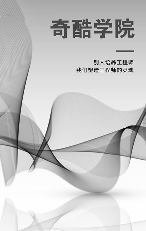 微信助力大转盘小程序游戏开发案例