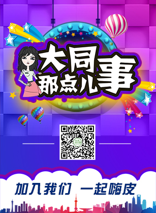微信方特门票免费送小程序游戏开发案例