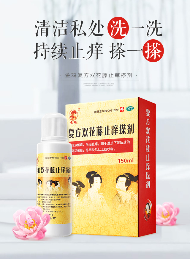 微信奔跑吧玛莉小程序游戏开发案例