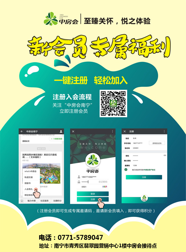 微信疯狂万圣节大转盘小程序游戏开发案例
