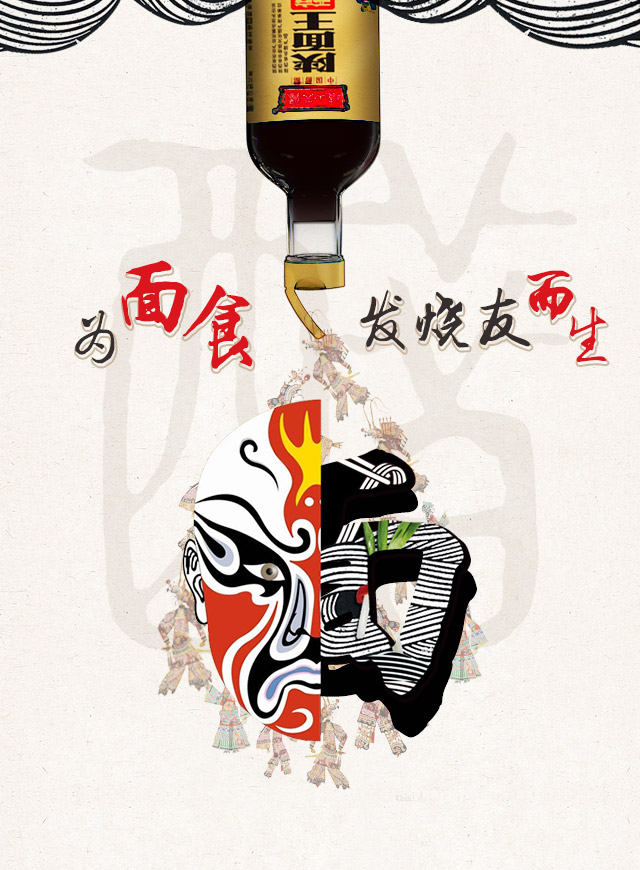 微信好友孵蛋小程序游戏开发案例