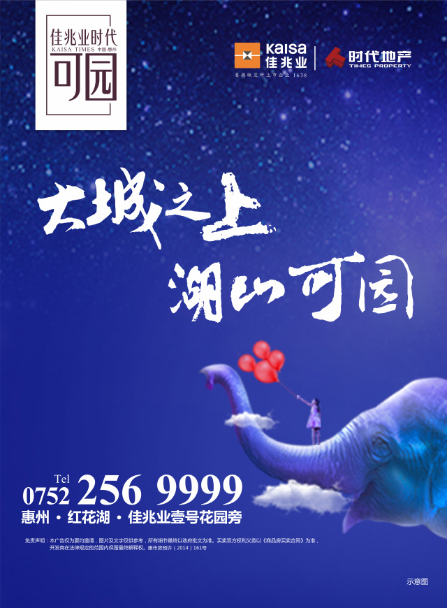 微信签到有礼小程序游戏开发案例