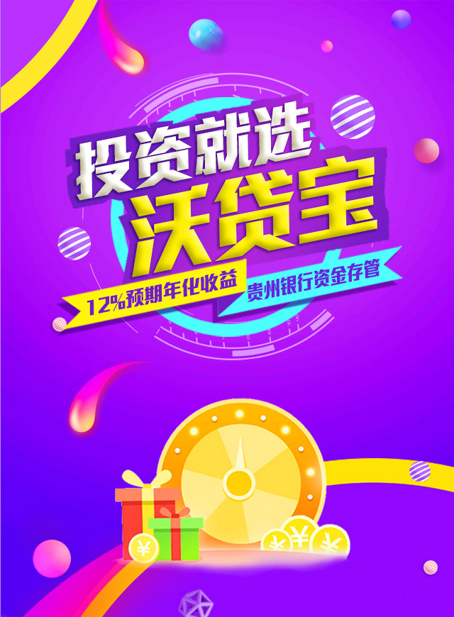 微信消消乐赢现金小程序游戏开发案例
