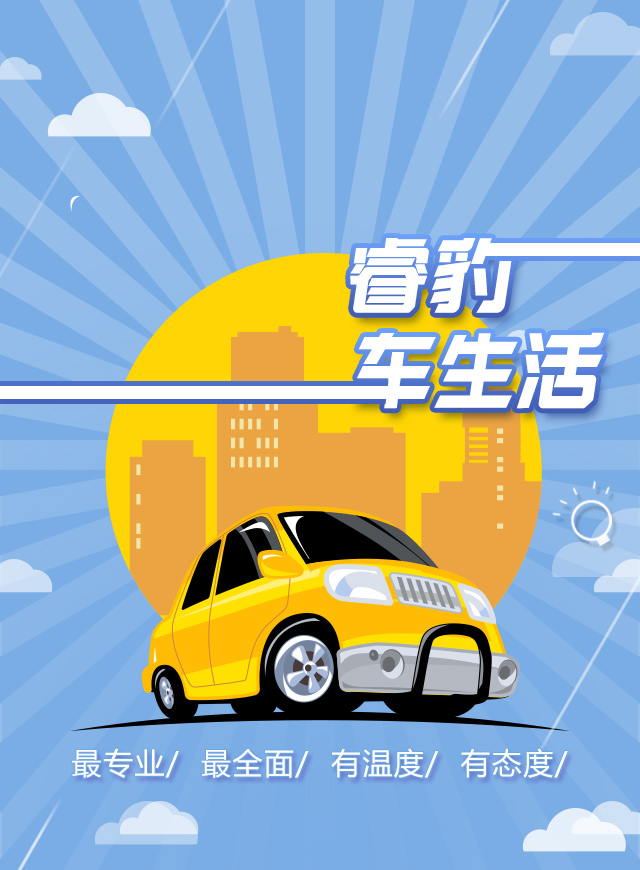 微信喜迎十九大小程序游戏开发案例