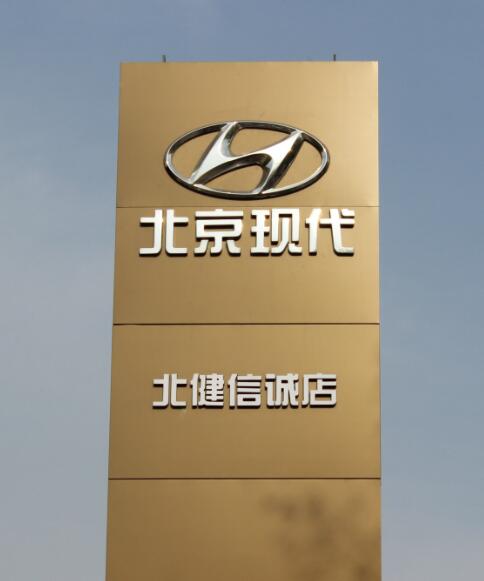 微信北健助力大转盘小程序游戏开发案例
