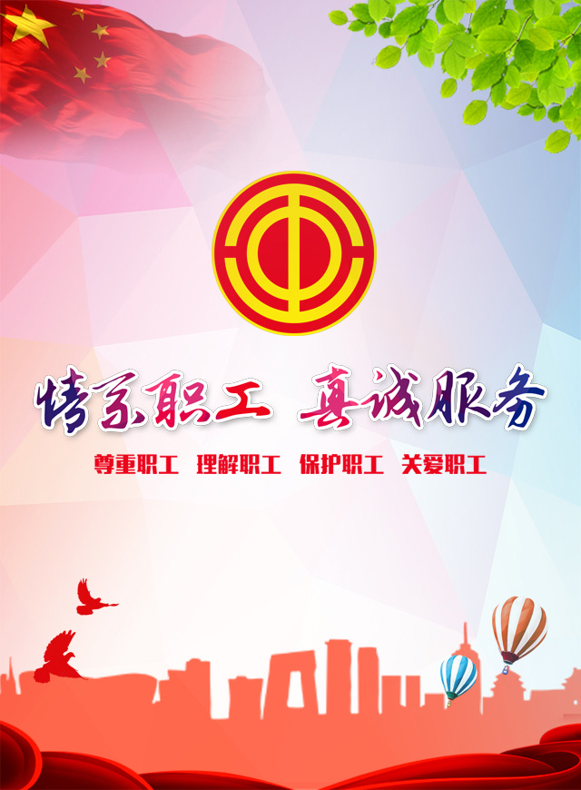 微信工会@你：答题有惊喜，等你来参与小程序游戏开发案例