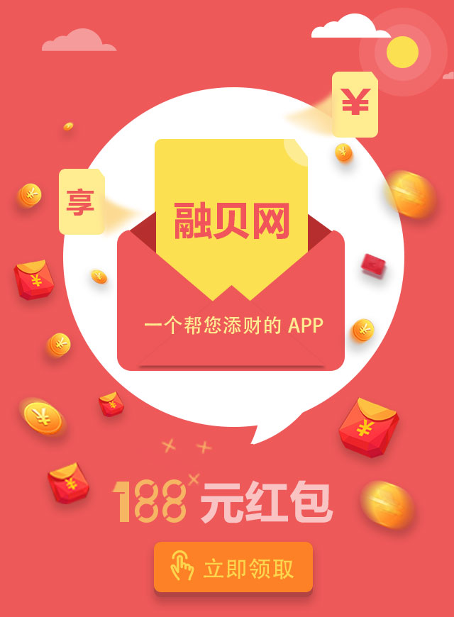 微信开心抓娃娃小程序游戏开发案例