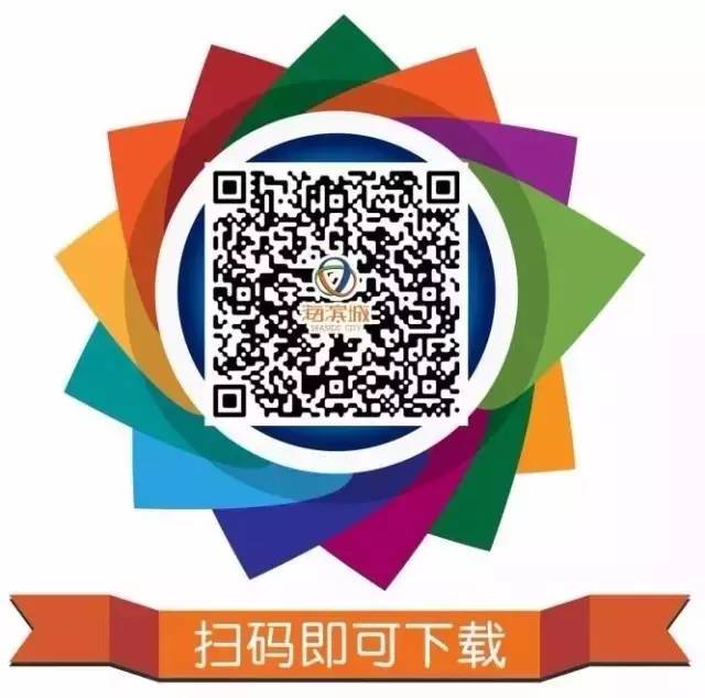 微信砸金蛋拿小黄车手气卡小程序游戏开发案例