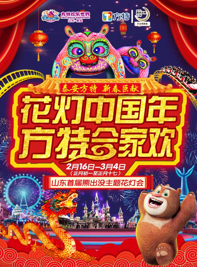 微信砸金蛋赢年卡小程序游戏开发案例