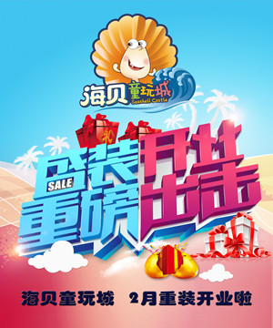微信千份好礼等你来拿！小程序游戏开发案例