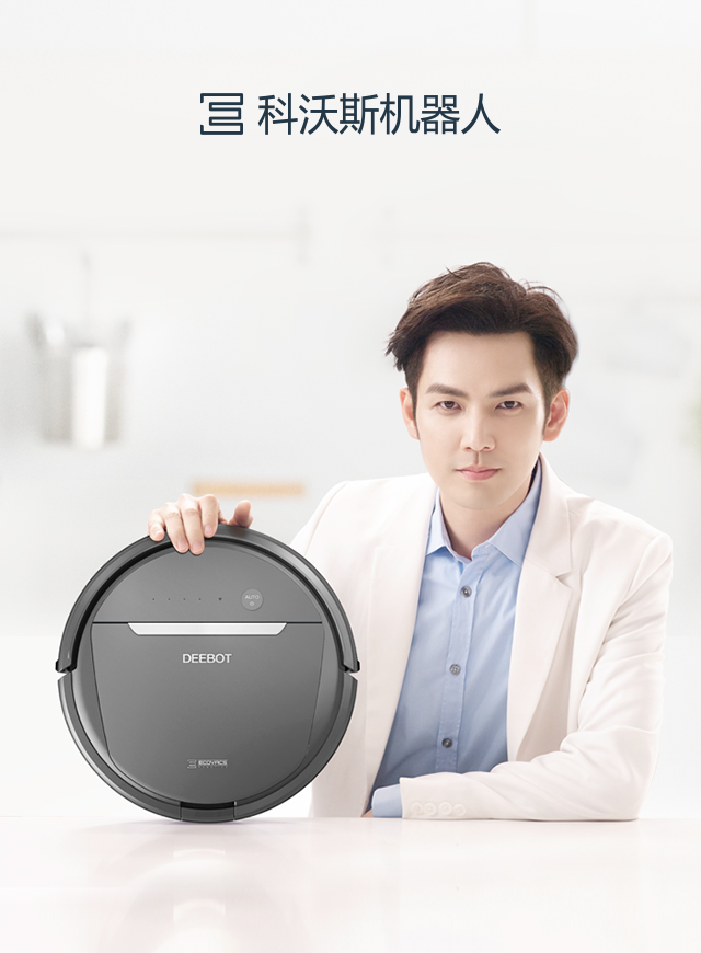 微信科沃斯估价拿奖小程序游戏开发案例
