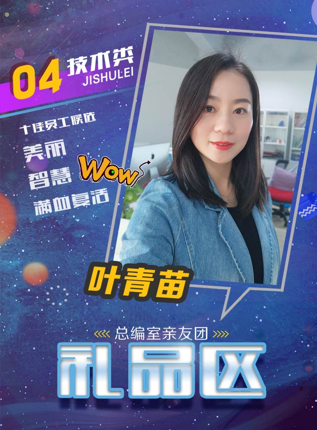 微信感恩大转盘小程序游戏开发案例