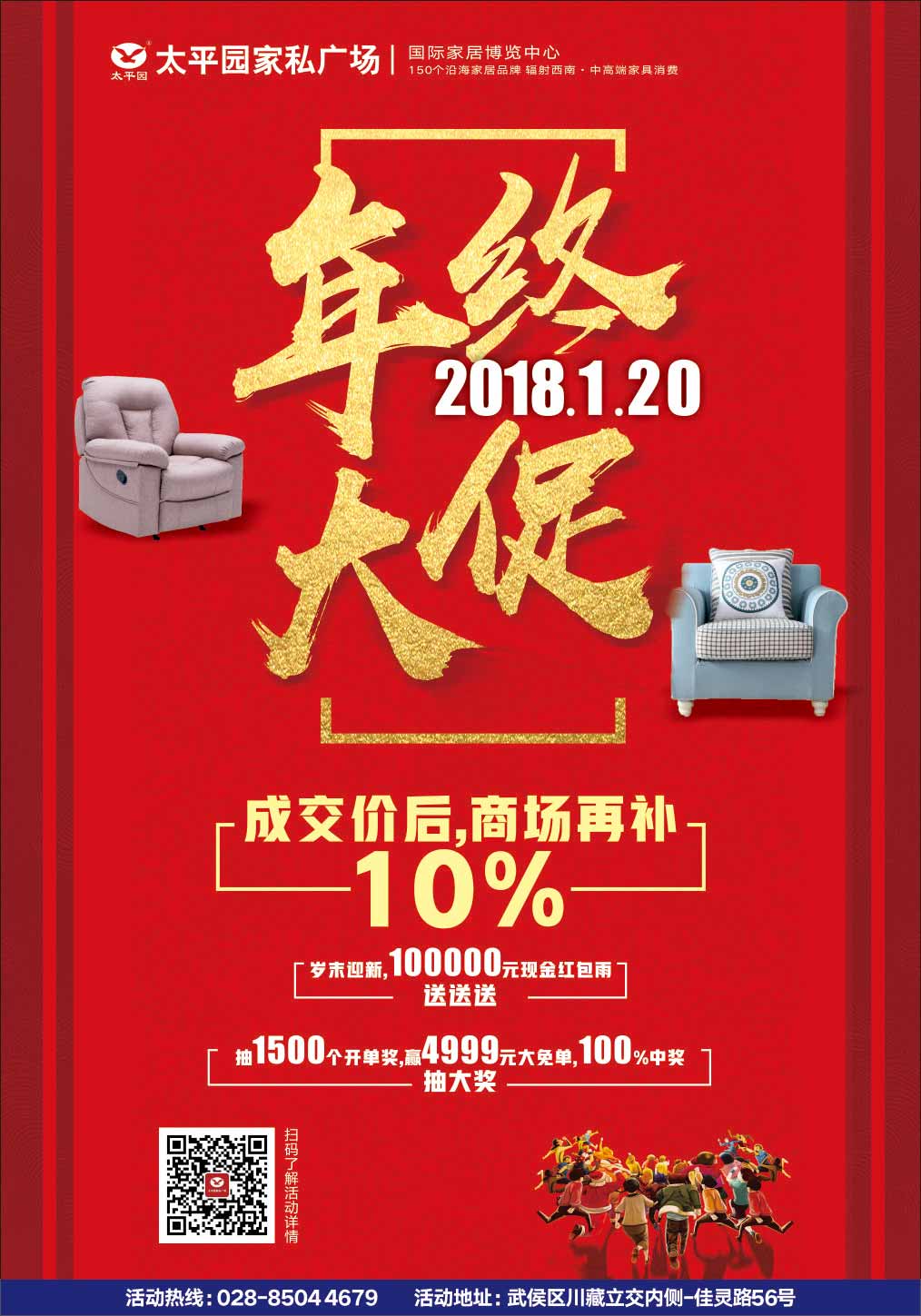 微信十万红包任性摇小程序游戏开发案例