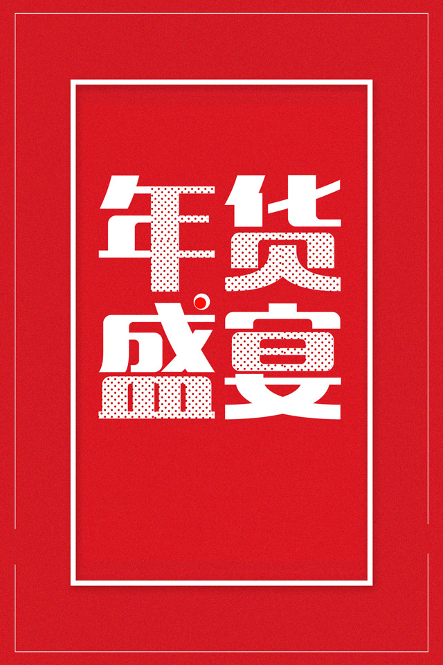 微信俄罗斯方块小程序游戏开发案例