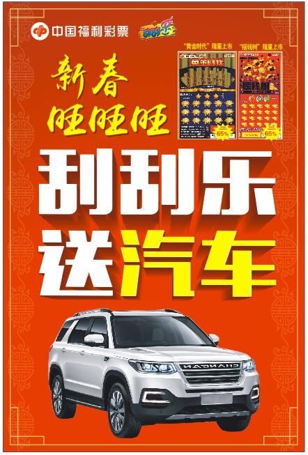 微信新年语音红包小程序游戏开发案例