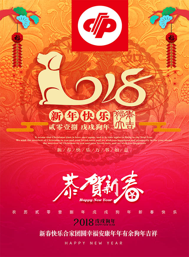 微信金币大亨小程序游戏开发案例