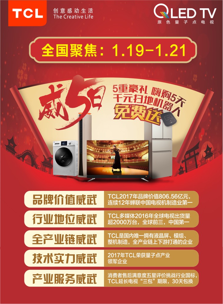 微信助力大转盘小程序游戏开发案例