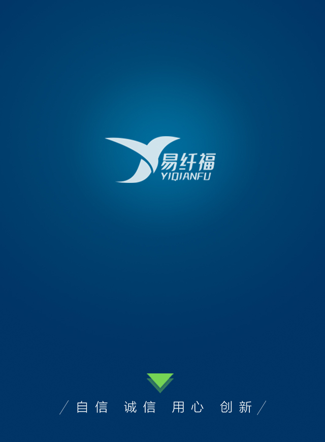 微信幸运大转盘小程序游戏开发案例