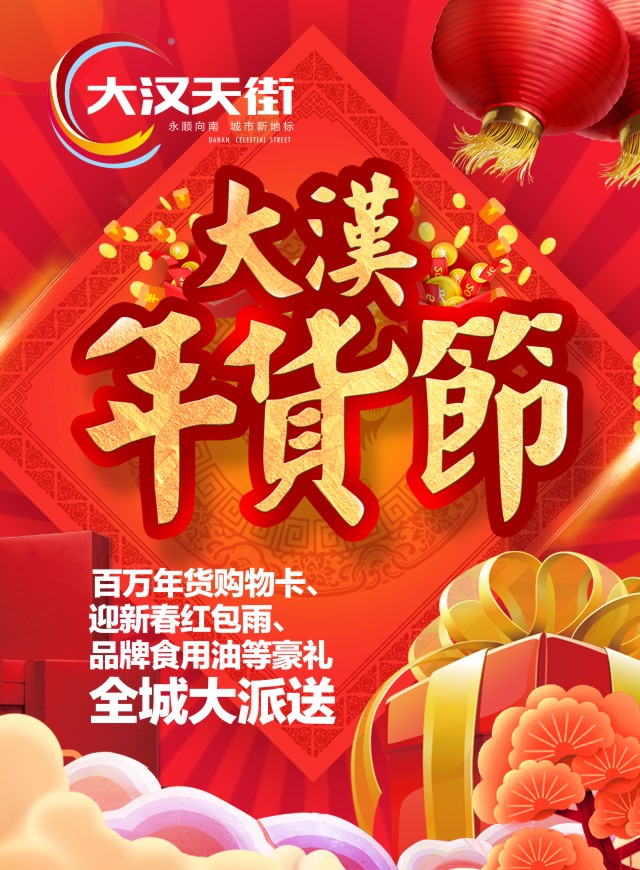 微信0元秒杀十万斤大米！小程序游戏开发案例