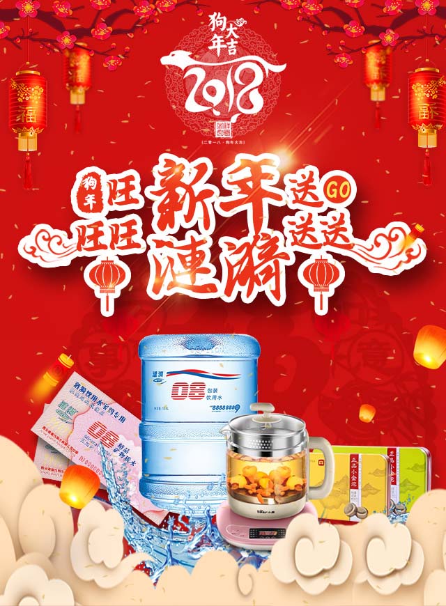 微信任性摇钱树小程序游戏开发案例