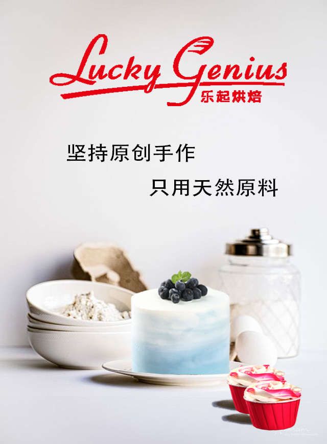 微信重金悬赏  全民抓鸡小程序游戏开发案例