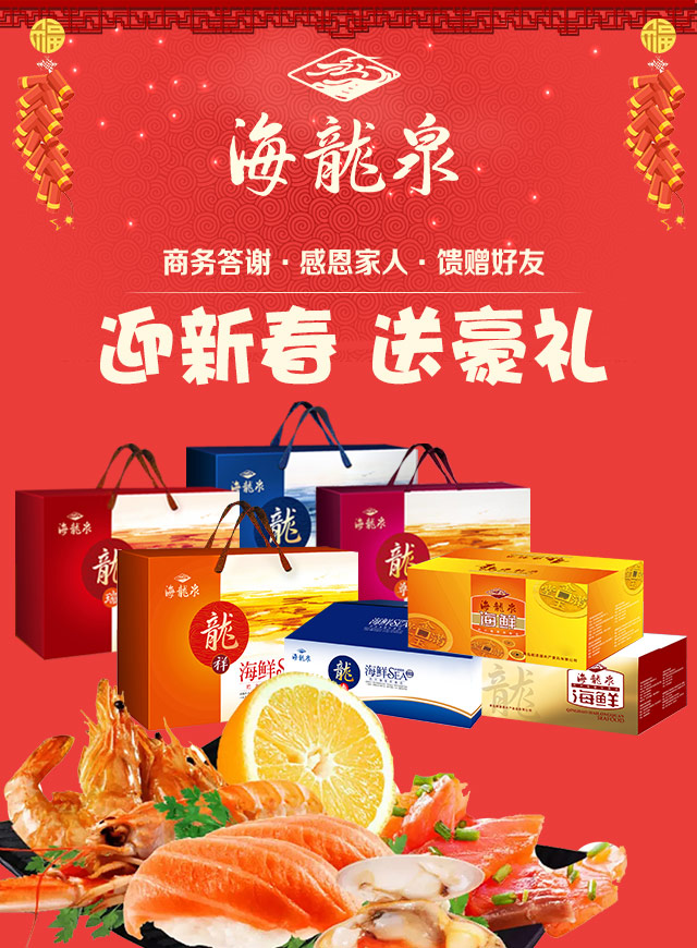 微信优惠大转盘小程序游戏开发案例