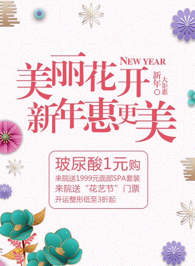 微信曙光棍子英雄小程序游戏开发案例