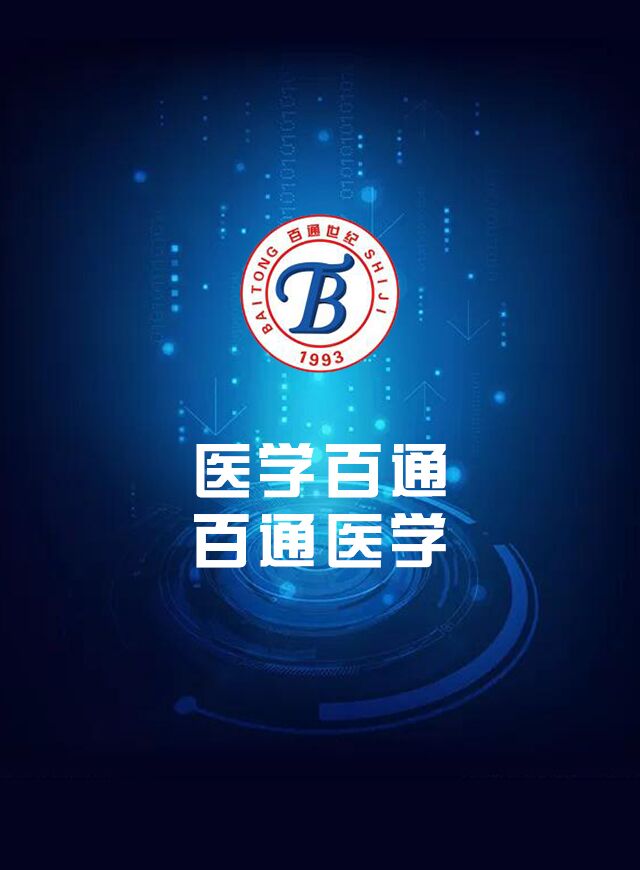 微信新年集五福小程序游戏开发案例