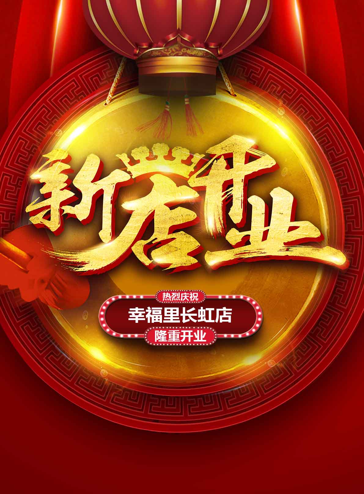 微信我一碗疯狂砍价小程序游戏开发案例