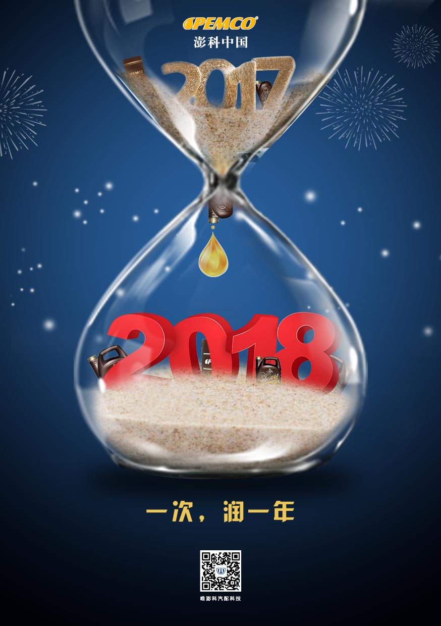 微信马里奥大冒险小程序游戏开发案例