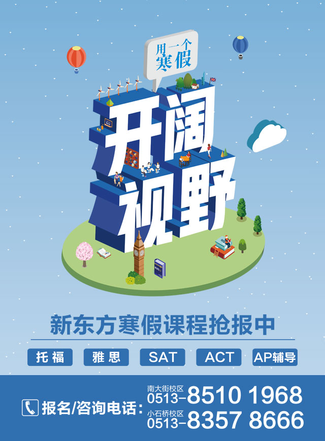 微信助力有惊喜，免费领取限量《100句搞定7000词》小程序游戏开发案例