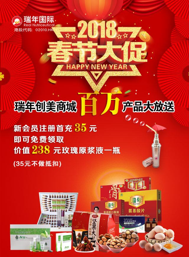 微信创美有奖答题小程序游戏开发案例
