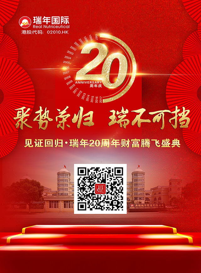微信创美趣味消消乐小程序游戏开发案例