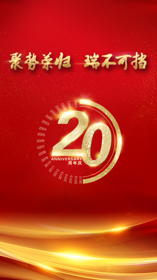 微信创美有奖答题小程序游戏开发案例