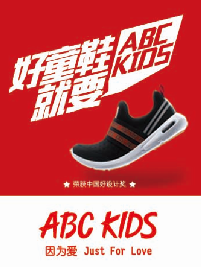 微信ABC|任性摇钱树小程序游戏开发案例