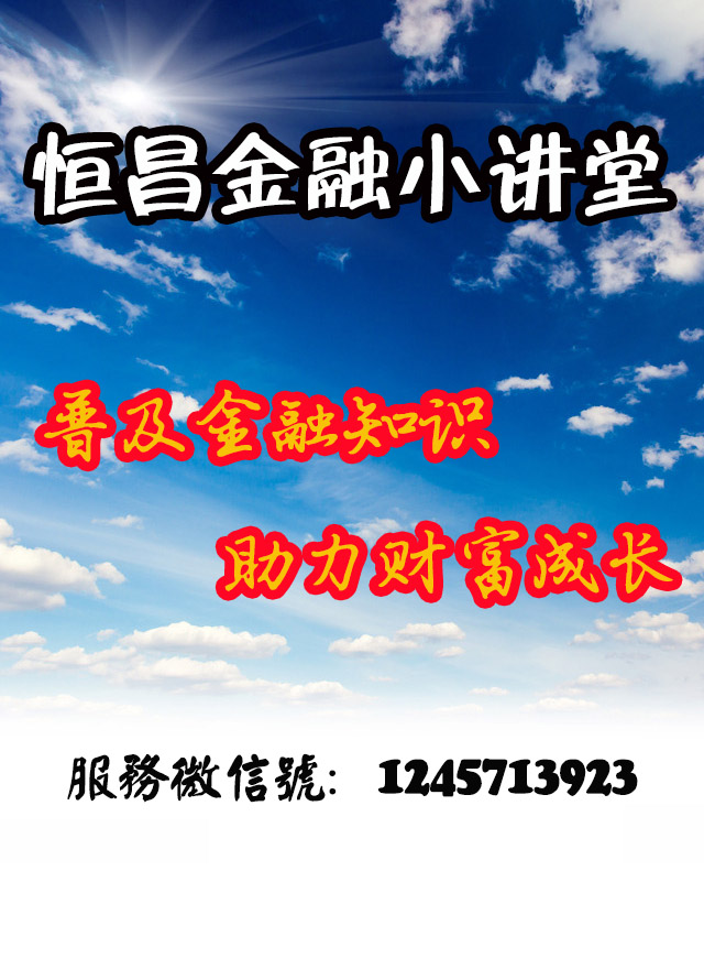 微信小戚为您送财运，红包大奖摇起来小程序游戏开发案例