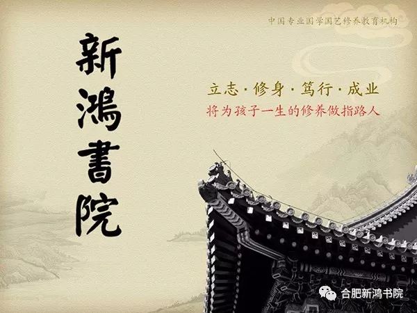微信新鸿寒假班疯狂大砍价小程序游戏开发案例