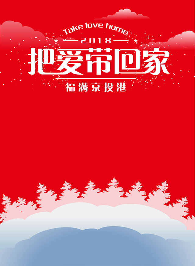 微信我想对你说小程序游戏开发案例