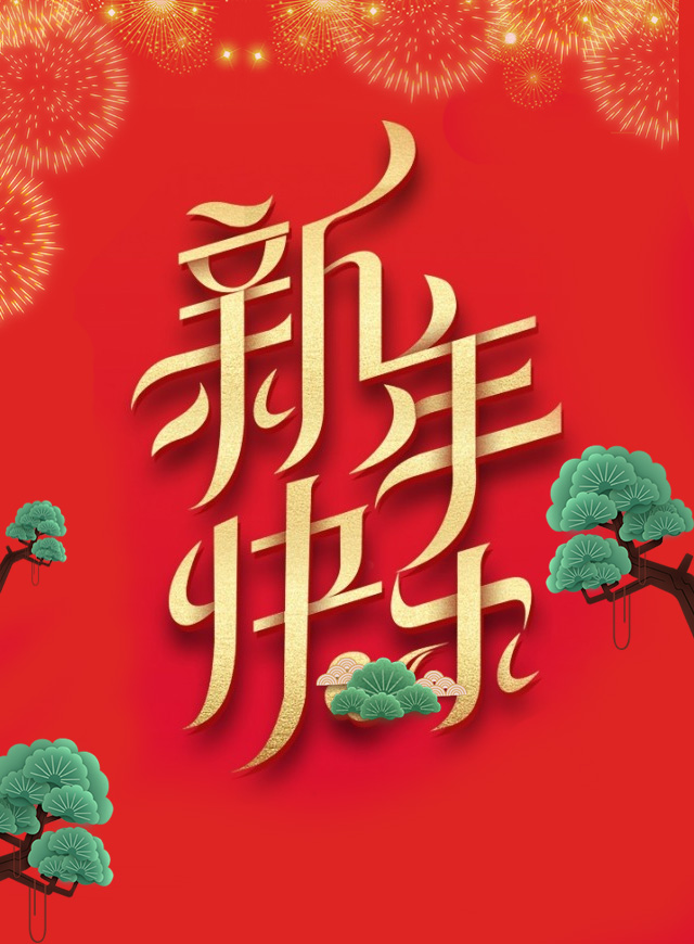 微信接红包大赛小程序游戏开发案例