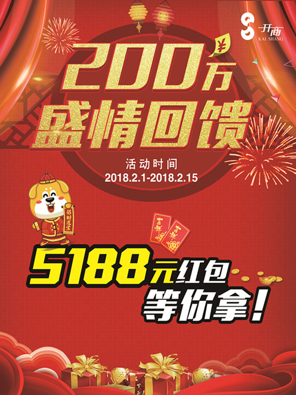 微信整点摇钱树小程序游戏开发案例