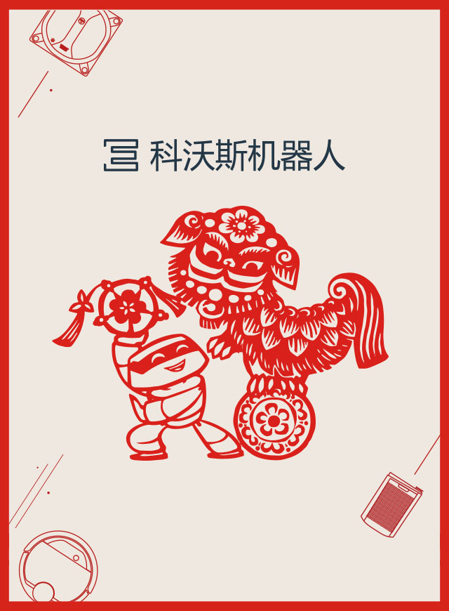 微信新年到，抢红包小程序游戏开发案例