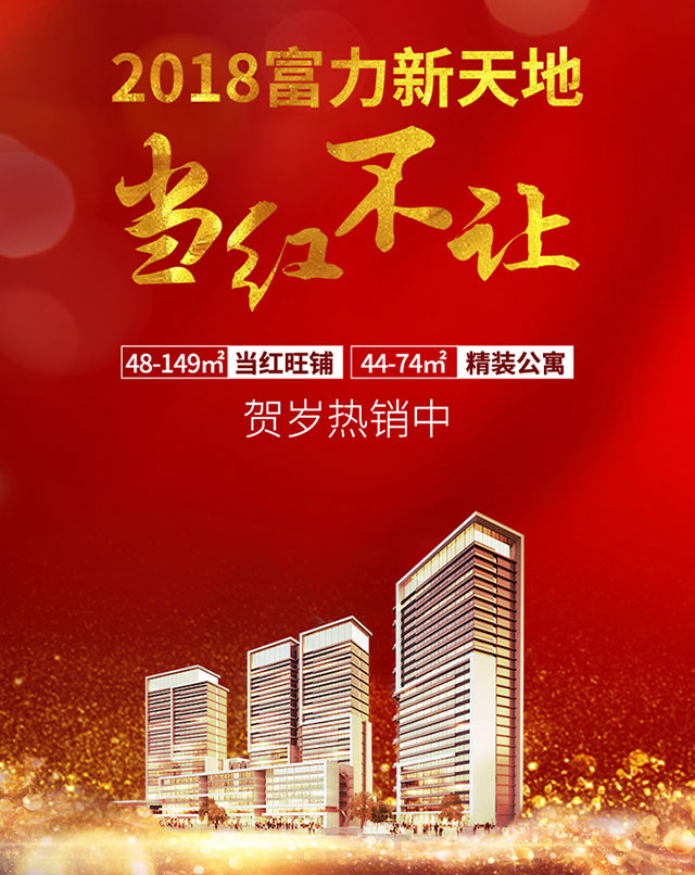 微信咻一咻红包小程序游戏开发案例