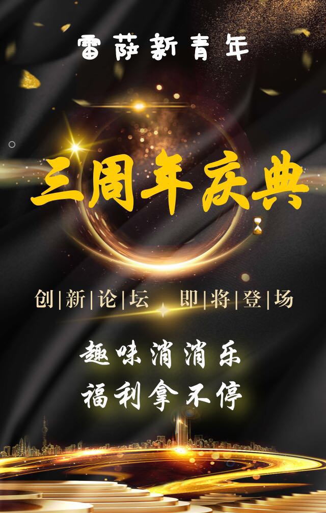 微信趣味消消乐小程序游戏开发案例