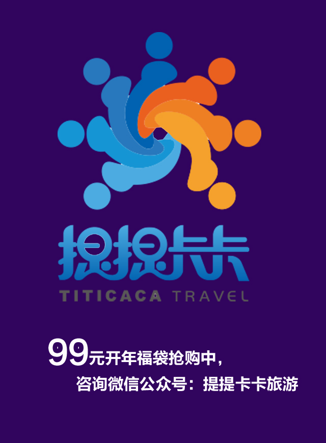 微信情人节疯抢恋爱基金小程序游戏开发案例