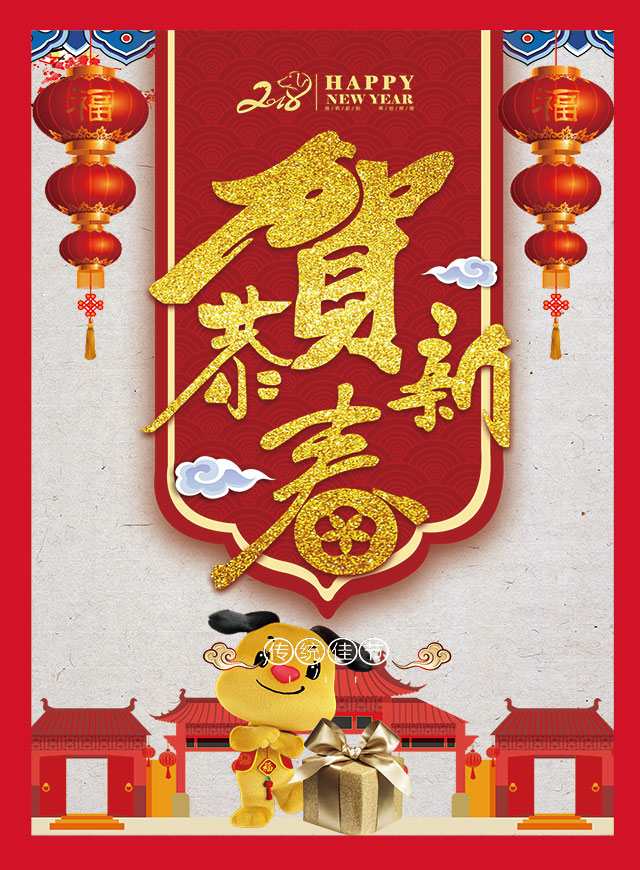 微信嫣然宝贝邀您看电影小程序游戏开发案例
