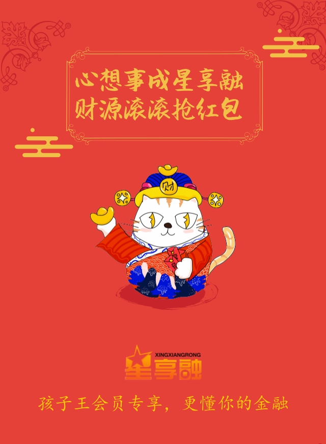 微信整点摇钱树小程序游戏开发案例